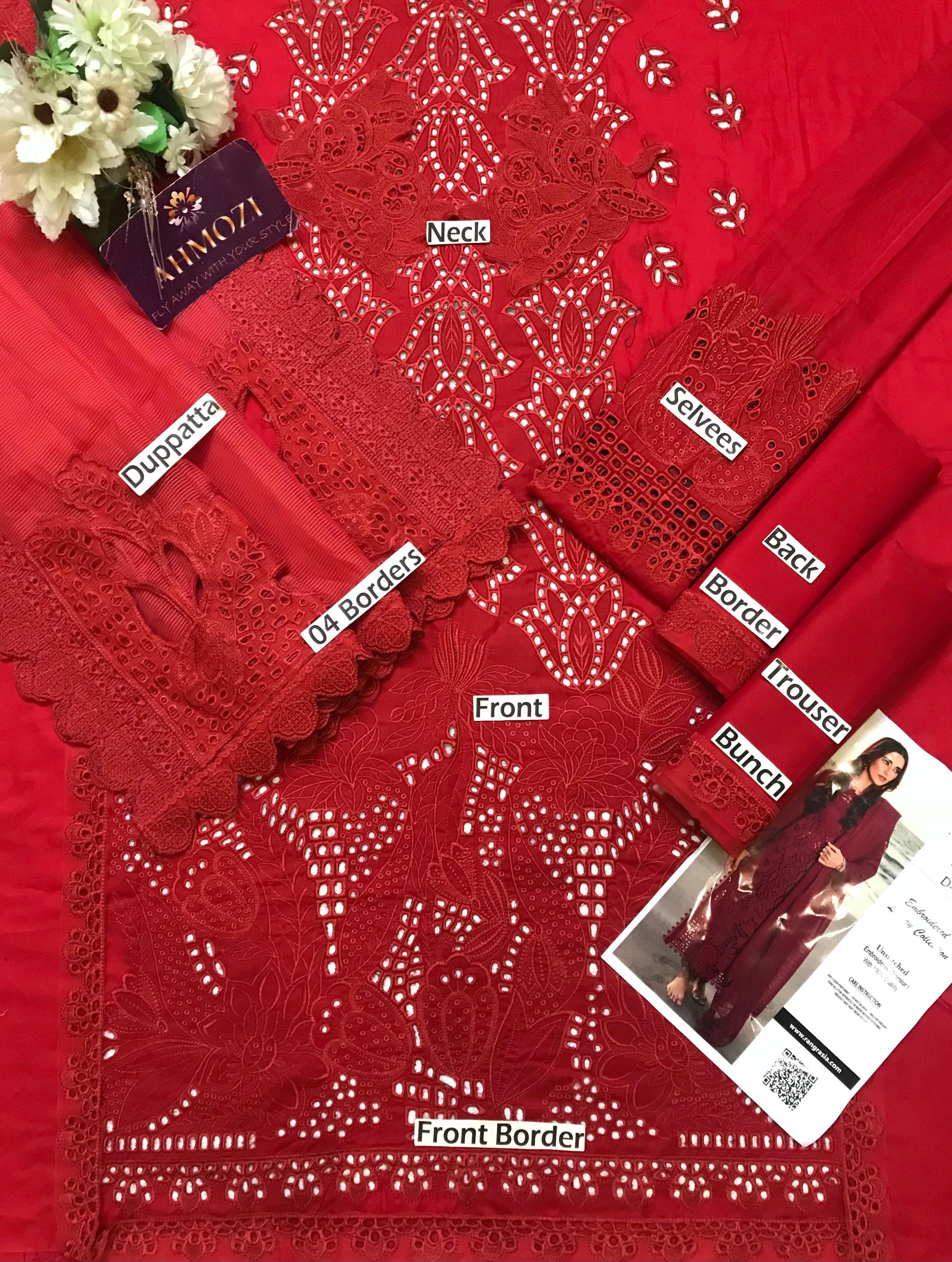 Maroon Chikankari Lawn Suit with Khaadi Net Dupatta | 3-Piece Set